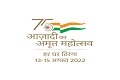 Goa_Logo